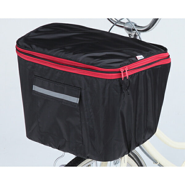 川住製作所 自転車 カゴカバー 前カゴ用 2段式 伸縮式 前後開閉 ポリエステル製