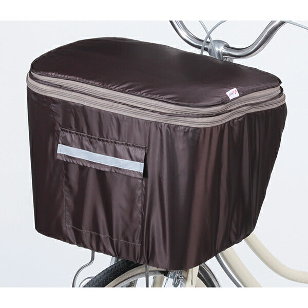 川住製作所 自転車 カゴカバー 前カゴ用 2段式 伸縮式 前後開閉 ポリエステル製