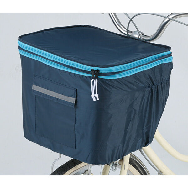 川住製作所 自転車 カゴカバー 前カゴ用 2段式 伸縮式 前後開閉 ポリエステル製