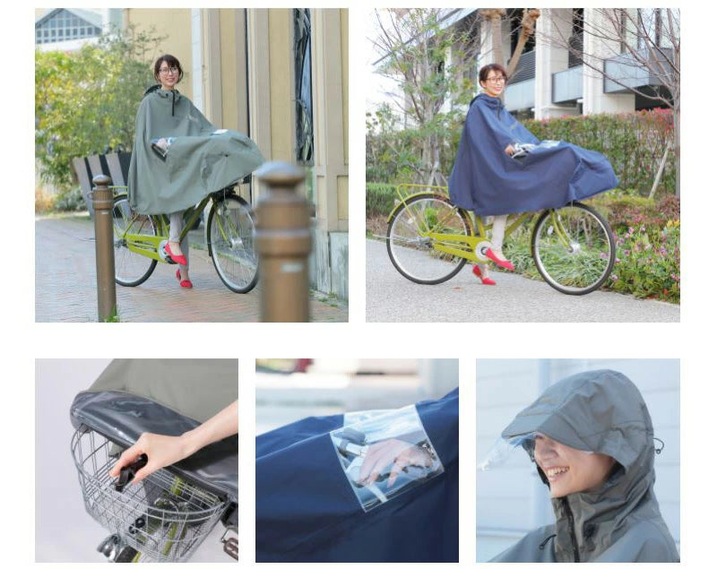 MARUTO Noble 自転車用レインポンチョ | 立体ツバ付き 防水 蒸れない めくれ防止 通勤通学 男女兼用 155-180cm