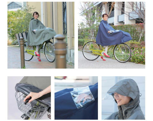 MARUTO Noble 自転車用レインポンチョ | 立体ツバ付き 防水 蒸れない めくれ防止 通勤通学 男女兼用 155-180cm