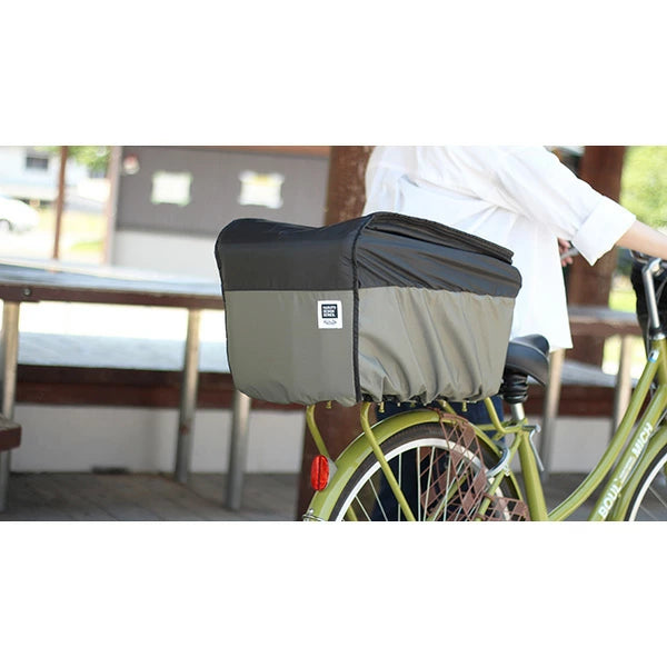 MARUTO 2段式カゴカバー Step! 大容量 撥水 前かご・後ろかご対応 電動アシスト自転車対応 選べる5色