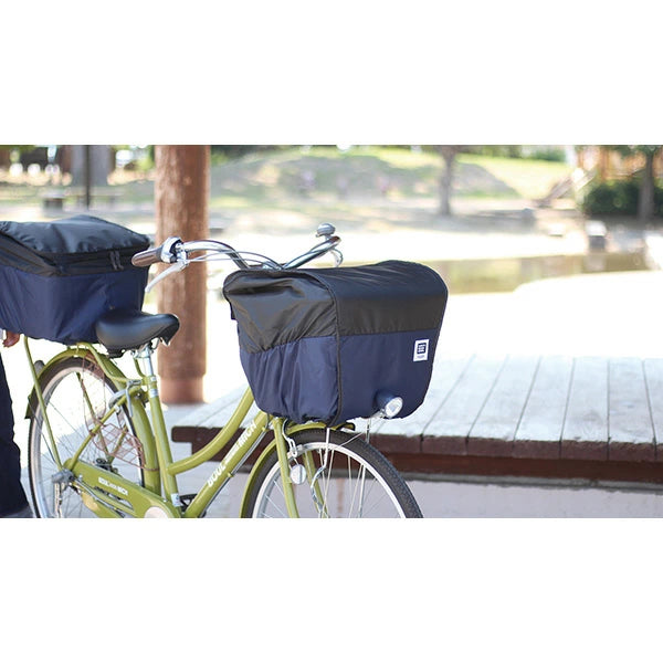 MARUTO 2段式カゴカバー Step! 大容量 撥水 前かご・後ろかご対応 電動アシスト自転車対応 選べる5色