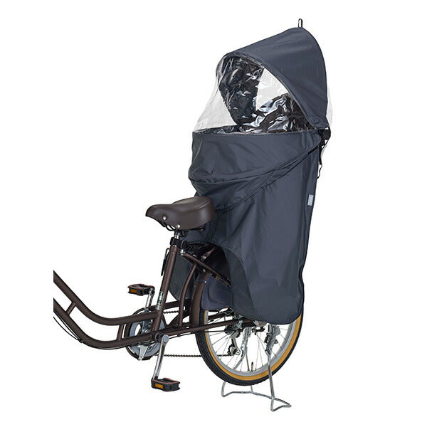 OGK 自転車リヤチャイルドシート用レインカバー ルーフキッズC リヤ用 チャコール RCR-012