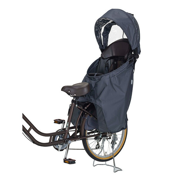 OGK 自転車リヤチャイルドシート用レインカバー ルーフキッズC リヤ用 チャコール RCR-012