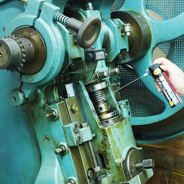 LSベルハンマー スプレー 100ml 極圧潤滑剤 防錆 摩耗防止 機械メンテナンス