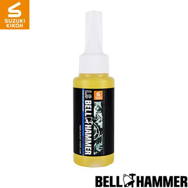 スズキ機工 LSベルハンマー 原液 80ml | 極圧潤滑剤 防錆 機械メンテナンス