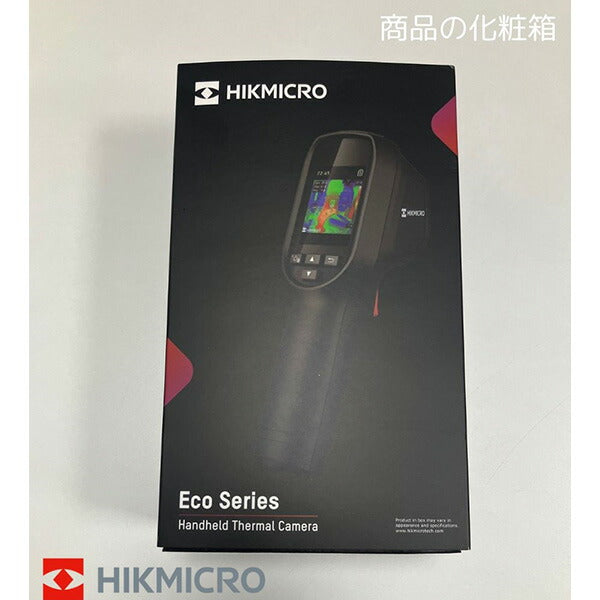 HIKMICRO Eco HM-TP30-1AQF-Eco ハンディサーモグラフィーカメラ | 赤外線カメラ -20℃~550℃
