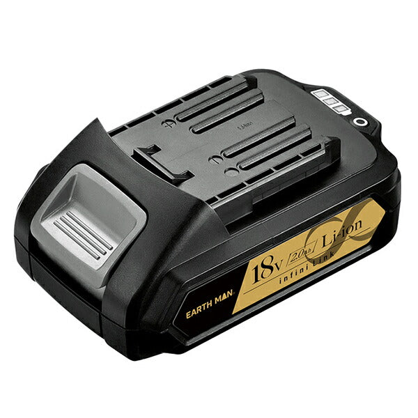 EARTH MAN アースマン infini-Link 18V バッテリーパック USB出力付き 2.0Ah BP-180LiGA