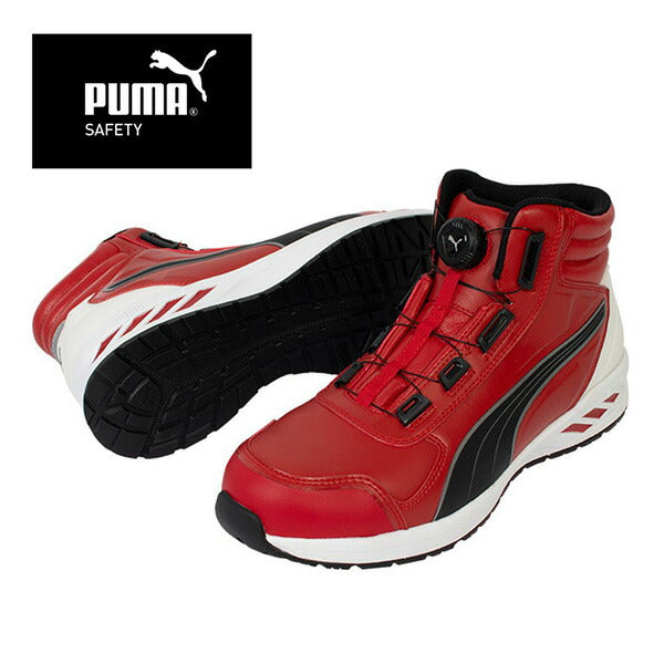 PUMA プーマ ライダー 2.0 ディスク ミッド ジャパンアスレチック 安全靴 PUMASAFETY