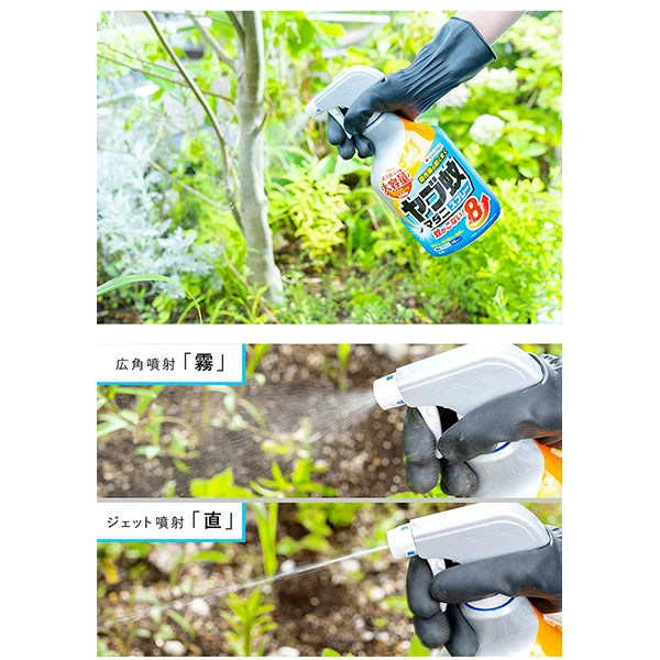 住友化学園芸 ヤブ蚊・マダニスプレー 1000ml | 約8時間効果持続 防除用医薬部外品