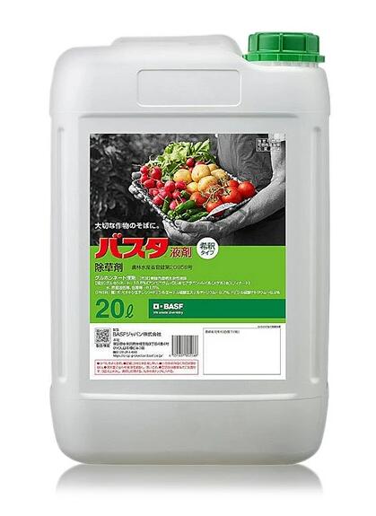 バスタ液剤 除草剤 500ml/1L/5L/20L | 非選択性茎葉処理型 グルホシネート系 農薬 BASFジャパン