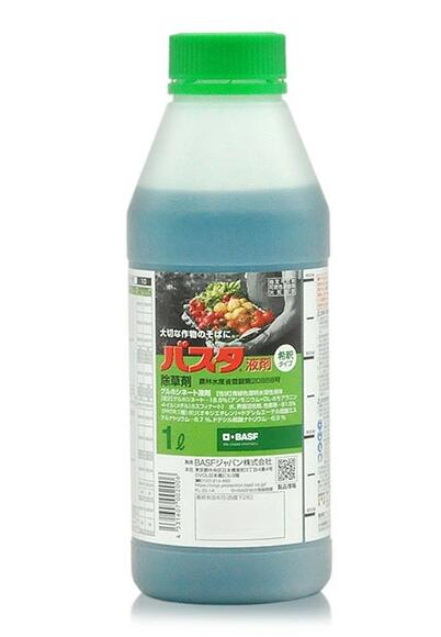 バスタ液剤 除草剤 500ml/1L/5L/20L | 非選択性茎葉処理型 グルホシネート系 農薬 BASFジャパン