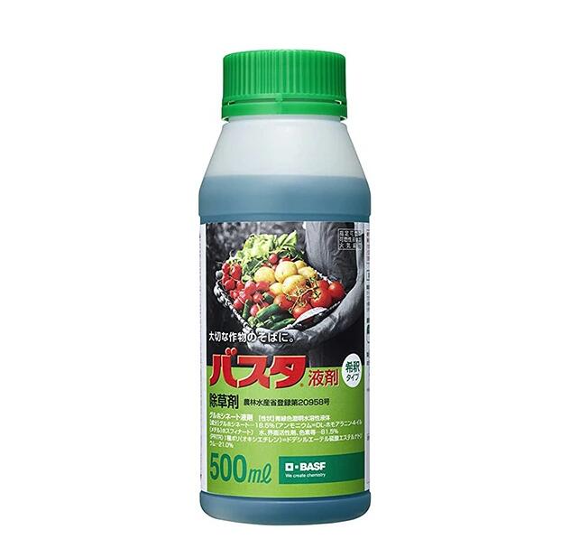 バスタ液剤 除草剤 500ml/1L/5L/20L | 非選択性茎葉処理型 グルホシネート系 農薬 BASFジャパン