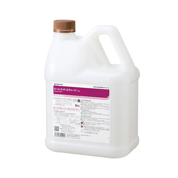 日農 ビームエイトエクシードゾル 5L | 稲用殺虫殺菌剤 いもち病・ウンカ類対策
