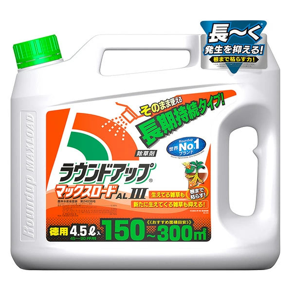 日産化学 ラウンドアップマックスロードAL3 4.5L ×4個 1ケース | 6ヶ月持続 そのまま撒ける除草剤 シャワータイプ