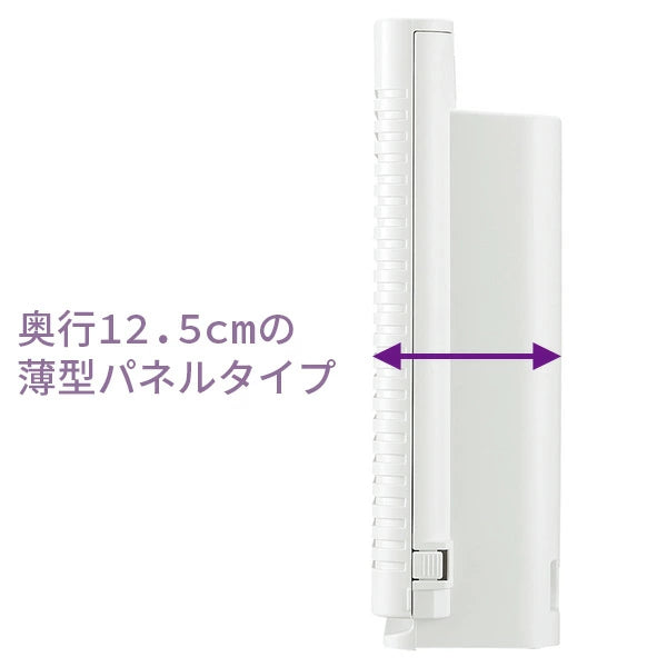 象印 空気清浄機 16畳対応 花粉モード搭載 コンパクト PU-HC35-WA ホワイト