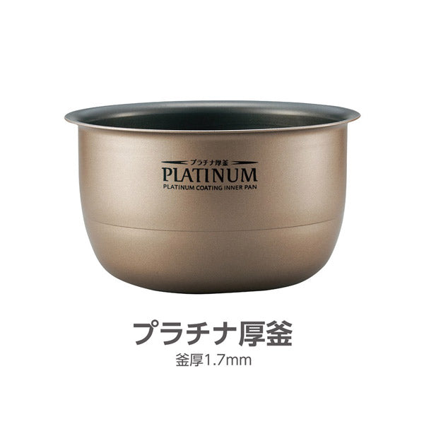 象印マホービン IH炊飯ジャー 極め炊き 5.5合炊き NP-VJ10 プラチナ厚釜 豪熱沸とうIH 日本製