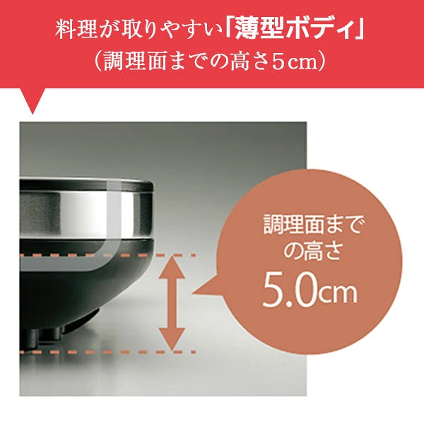 象印 ホットプレート やきやき EA-DE10-BA | 横長ワイド48cm 遠赤トリプルチタンセラミックコート | ブラック