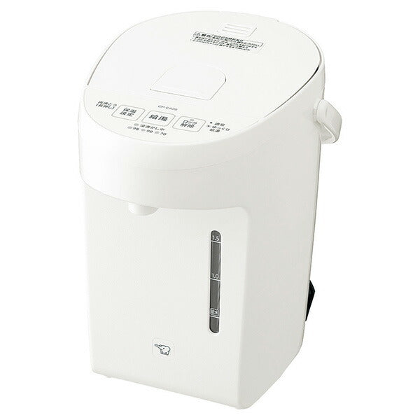 象印 電動ポット 2.0L CP-EA20-WA ホワイト 3段階保温 カフェドリップ給湯 省スペース