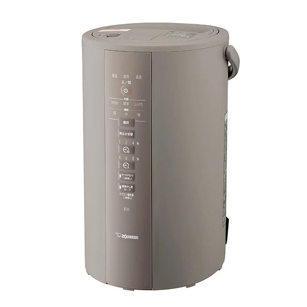象印 スチーム式加湿器 EE-DF35/EE-DF50 | フィルター不要 お手入れ