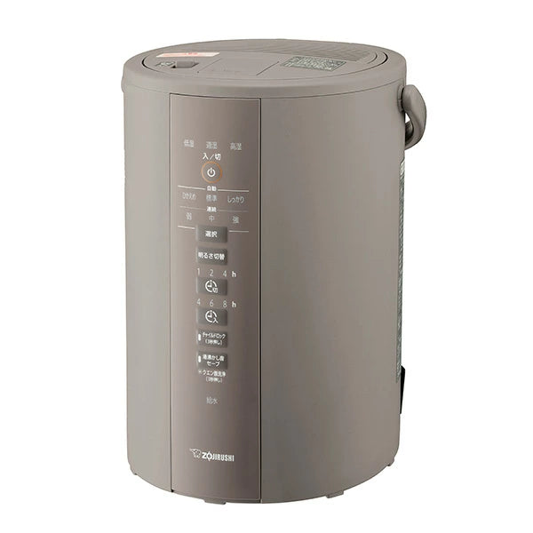 象印 スチーム式加湿器 EE-DF35/EE-DF50 | フィルター不要 お手入れ