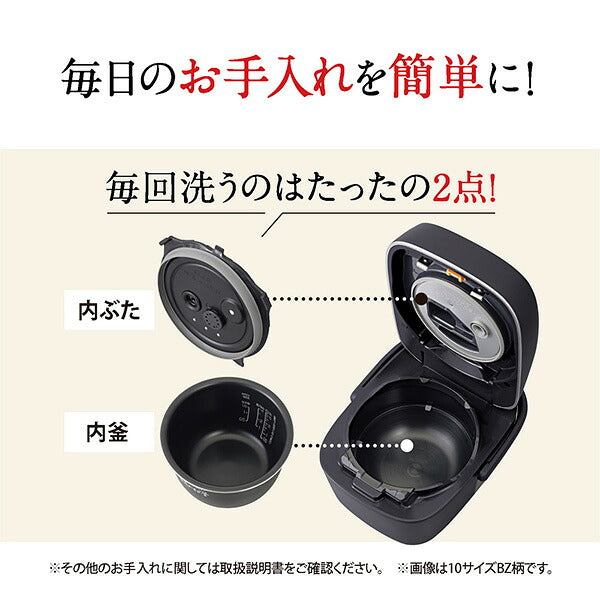 象印 圧力IH炊飯ジャー 炎舞炊き 1升 NW-FB18 スレートブラック 鉄（くろがね仕込み）豪炎かまど釜