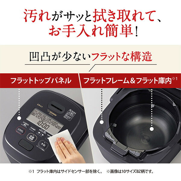 象印 圧力IH炊飯ジャー 炎舞炊き 1升 NW-FB18 スレートブラック 鉄（くろがね仕込み）豪炎かまど釜