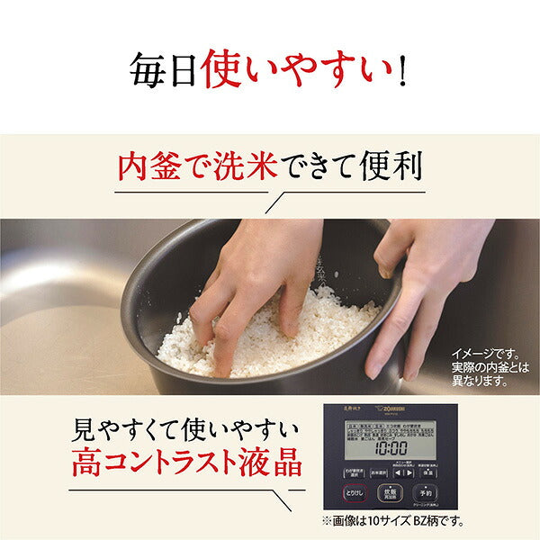 象印 圧力IH炊飯ジャー 炎舞炊き 1升 NW-FB18 スレートブラック 鉄（くろがね仕込み）豪炎かまど釜