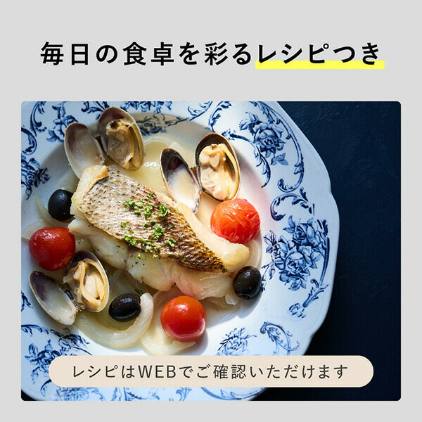 象印マホービン デイリーコンパクトプレート EJ-DE30-BA 無水調理対応 3枚プレート付き ホットプレート