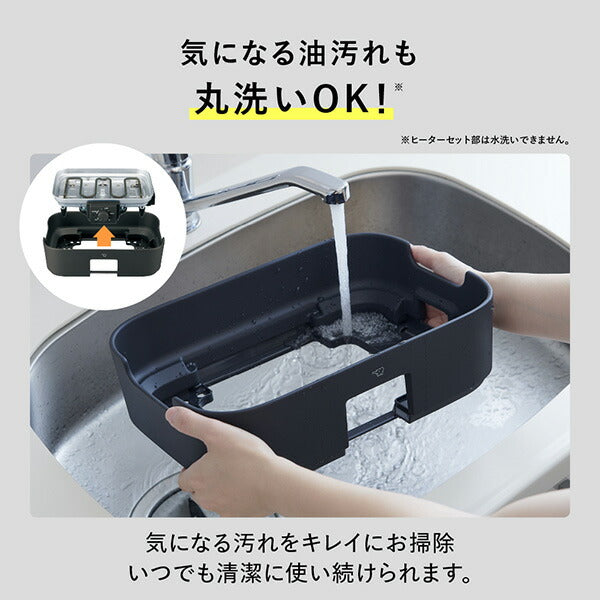 象印マホービン デイリーコンパクトプレート EJ-DE30-BA 無水調理対応 3枚プレート付き ホットプレート
