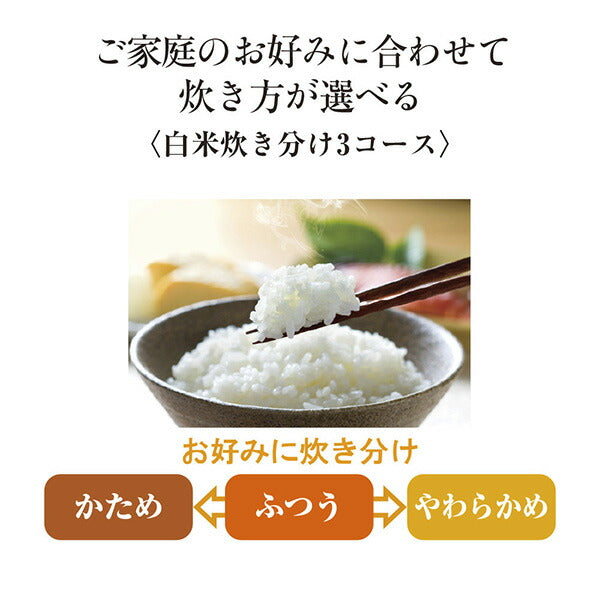 象印マホービン IH炊飯ジャー 極め炊き NW-VD 5.5合 ブラック | 豪熱沸とうIH 熟成炊き うるつや保温30時間 白米炊き分け3コース
