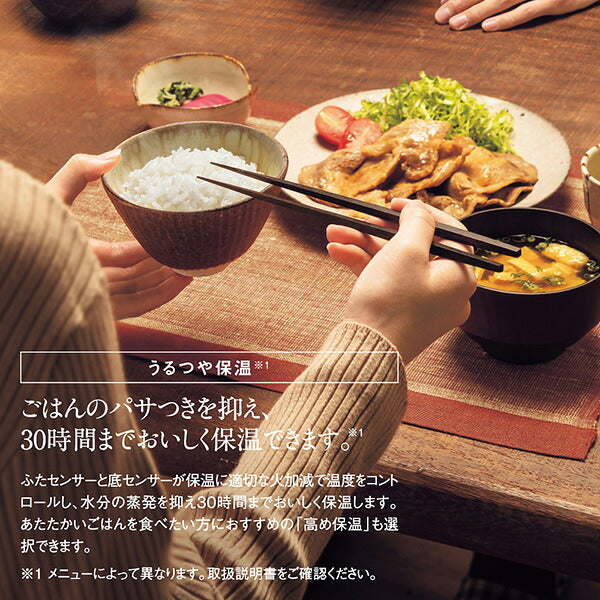 象印マホービン IH炊飯ジャー 極め炊き NW-VD 5.5合 ブラック | 豪熱沸とうIH 熟成炊き うるつや保温30時間 白米炊き分け3コース