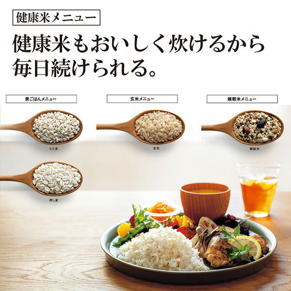 象印マホービン IH炊飯ジャー 極め炊き NW-VD 5.5合 ブラック | 豪熱沸とうIH 熟成炊き うるつや保温30時間 白米炊き分け3コース
