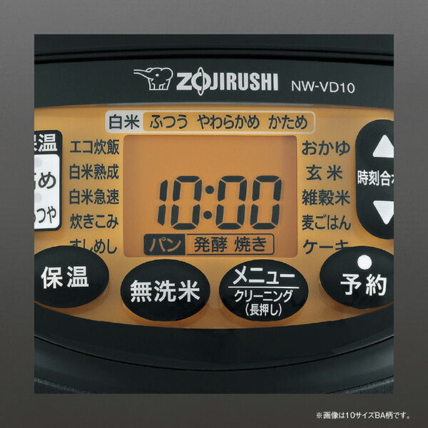 象印マホービン IH炊飯ジャー 極め炊き NW-VD 5.5合 ブラック | 豪熱沸とうIH 熟成炊き うるつや保温30時間 白米炊き分け3コース