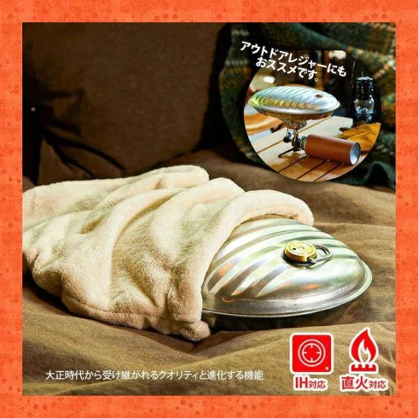 湯たんぽ マルカ 湯たんぽエース 2.5L 3.5L 日本製 専用袋付 直火IH対応 レトロ かわいい