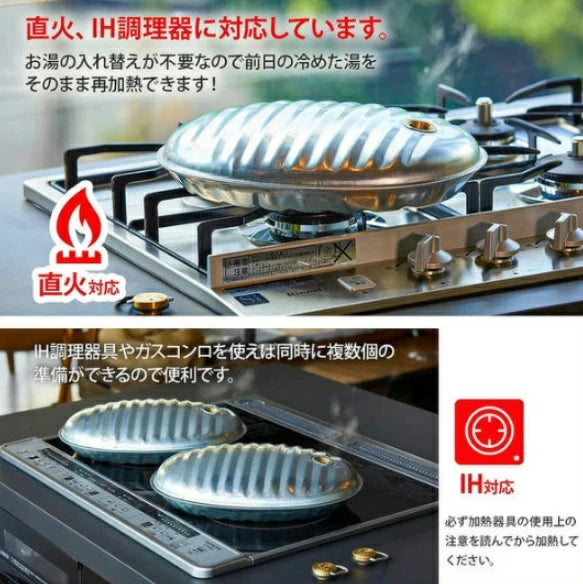 湯たんぽ マルカ 湯たんぽエース 2.5L 3.5L 日本製 専用袋付 直火IH対応 レトロ かわいい