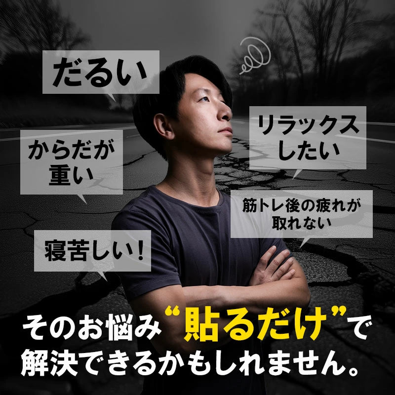 足裏樹液シート 足かるっシート 15セット（30枚入り）むくみ・冷え対策 日本製 高麗人参・ゲルマニウム配合 フットケア リラックス