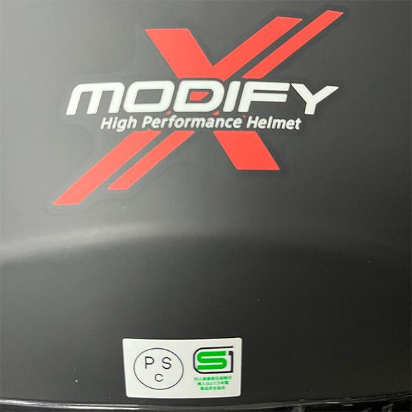 WINS ウインズ モディファイ エックス Modify X システムヘルメット ゆったりサイズ インナーバイザー付き L～XXL