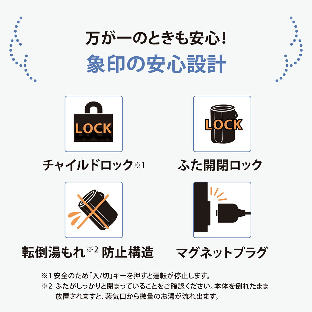 象印 スチーム式加湿器 3.0L/4.0L EE-DF35/EE-DF50 フィルター不要 お手入れ簡単 上から給水 木造6-8畳 洋室10-13畳