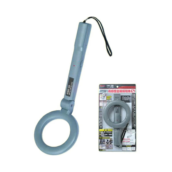 Beruf ハンディ高感度金属探知機 EMD-28R | セキュリティ 防犯 紛失物探知 配線探知