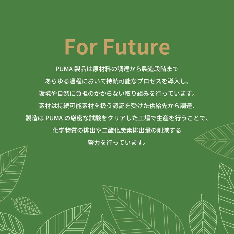 PUMA プーマ ヘリテイジ エアツイスト2.0 ロー 安全靴 作業靴 スニーカー セーフティシューズ メンズ レディース 軽量 静電気防止