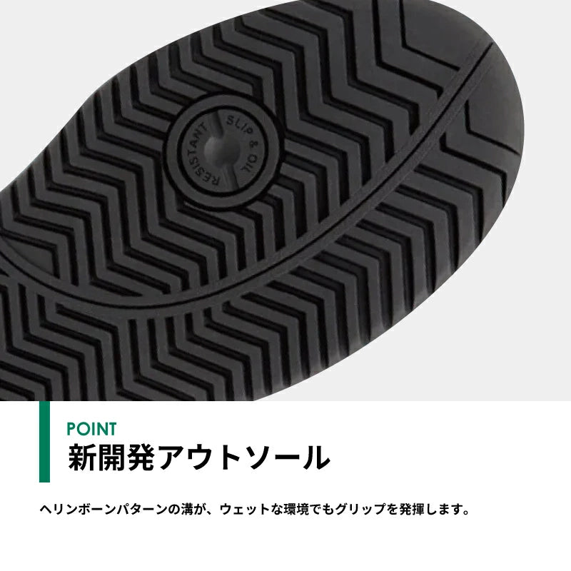 PUMA プーマ ヘリテイジ エアツイスト2.0 ロー 安全靴 作業靴 スニーカー セーフティシューズ メンズ レディース 軽量 静電気防止