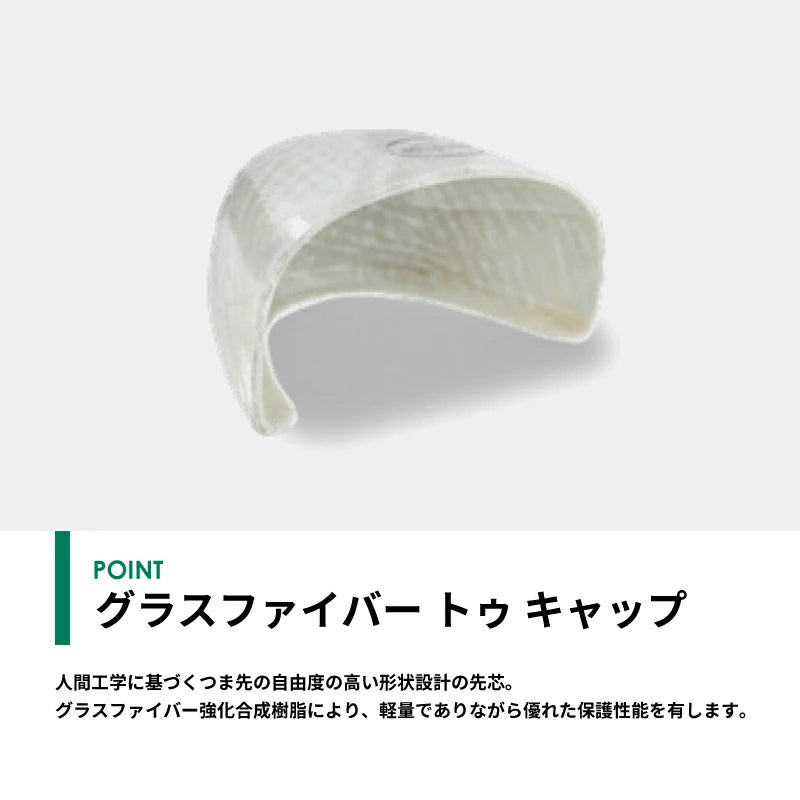 PUMA プーマ ヘリテイジ エアツイスト2.0 ロー 安全靴 作業靴 スニーカー セーフティシューズ メンズ レディース 軽量 静電気防止