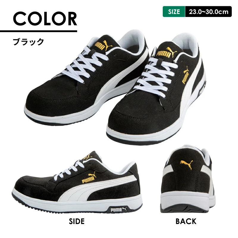 PUMA プーマ ヘリテイジ エアツイスト2.0 ロー 安全靴 作業靴 スニーカー セーフティシューズ メンズ レディース 軽量 静電気防止