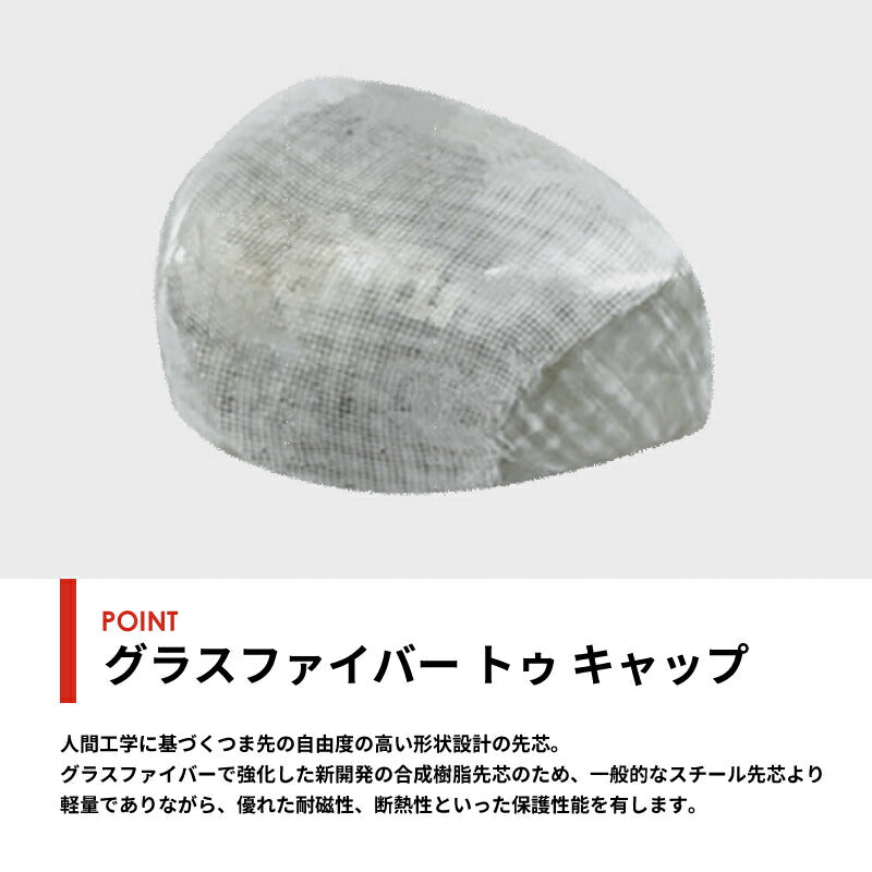 PUMA プーマ ライダー 2.0 ディスク ミッド ジャパンアスレチック 安全靴 PUMASAFETY