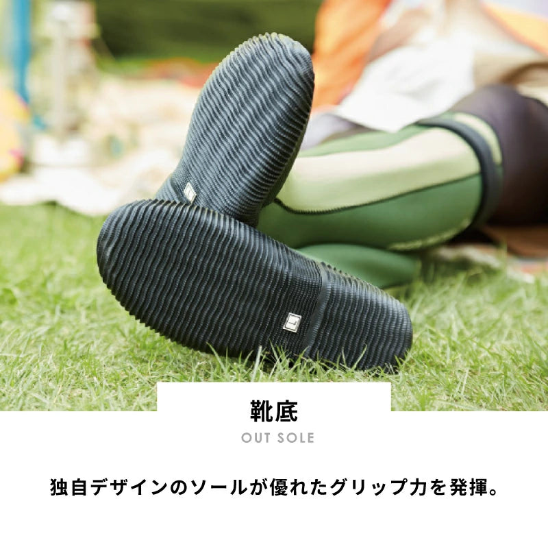 アトム 長靴 グリーンマスター 2620 ガーデニング 農作業 防水 軽量 S M L LL