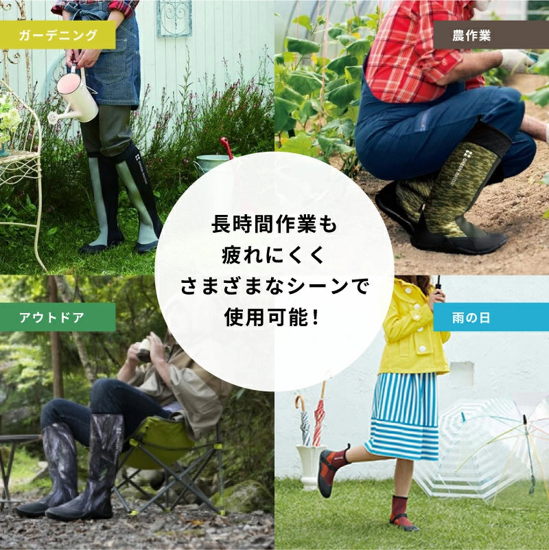 アトム 長靴 グリーンマスター 2620 ガーデニング 農作業 防水 軽量 S M L LL