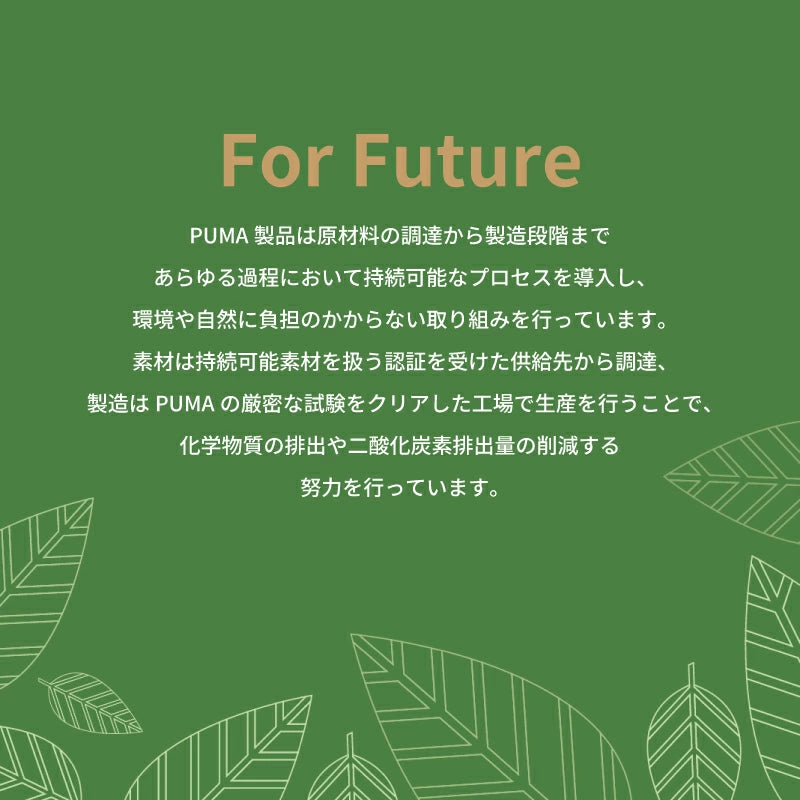 PUMA プーマ ライダー 2.0 ミッド 安全靴 作業靴 スニーカー セーフティシューズ メンズ 軽量 耐熱 滑り止め 面ファスナー