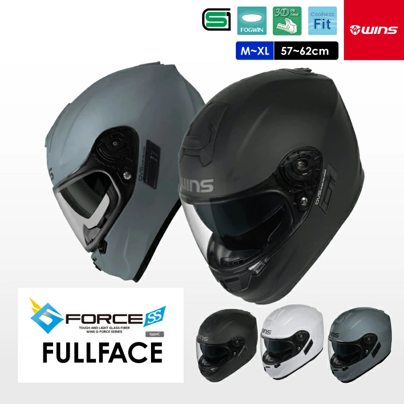 WINS ウインズ G-FORCE SS フルフェイス ヘルメット | ドライファイバー 軽量 バイク用